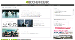 Desktop Screenshot of 4rouleur.jp